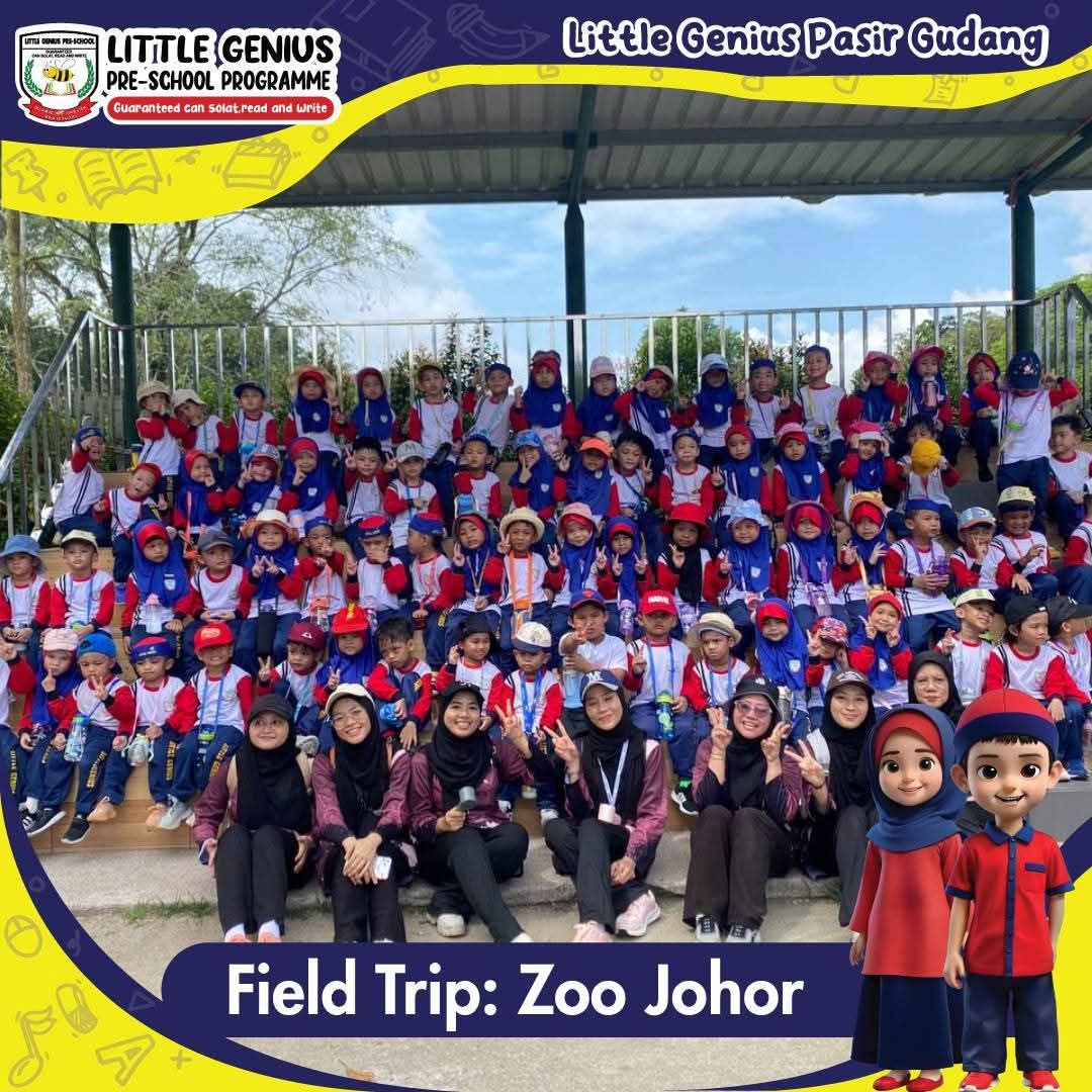 Trip