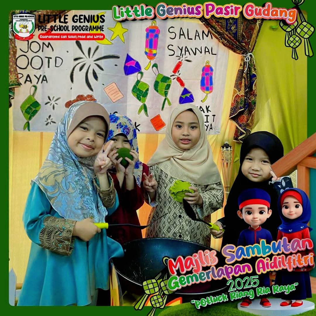 Hari Raya Celebration 1