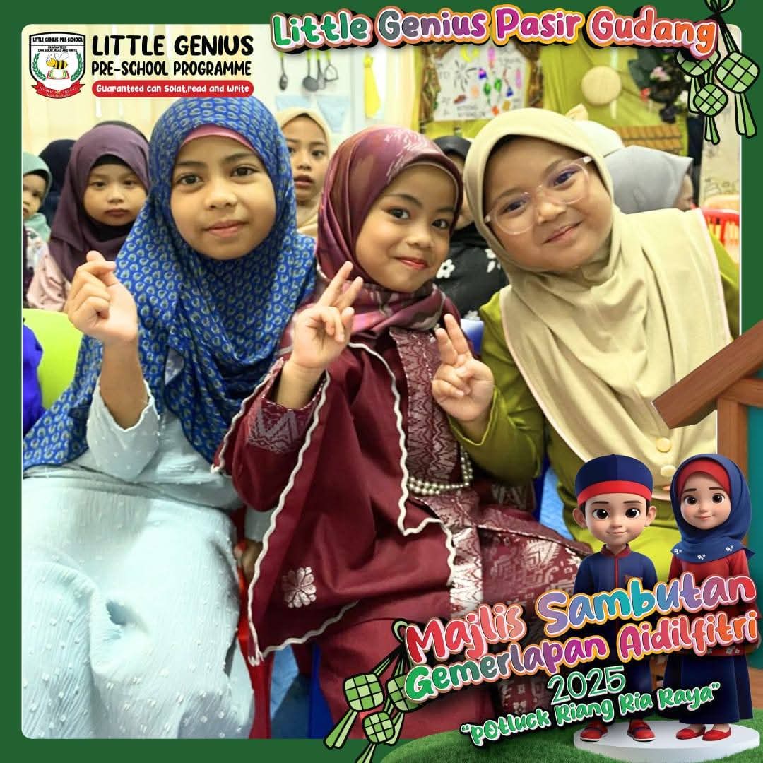 Hari Raya Celebration 2