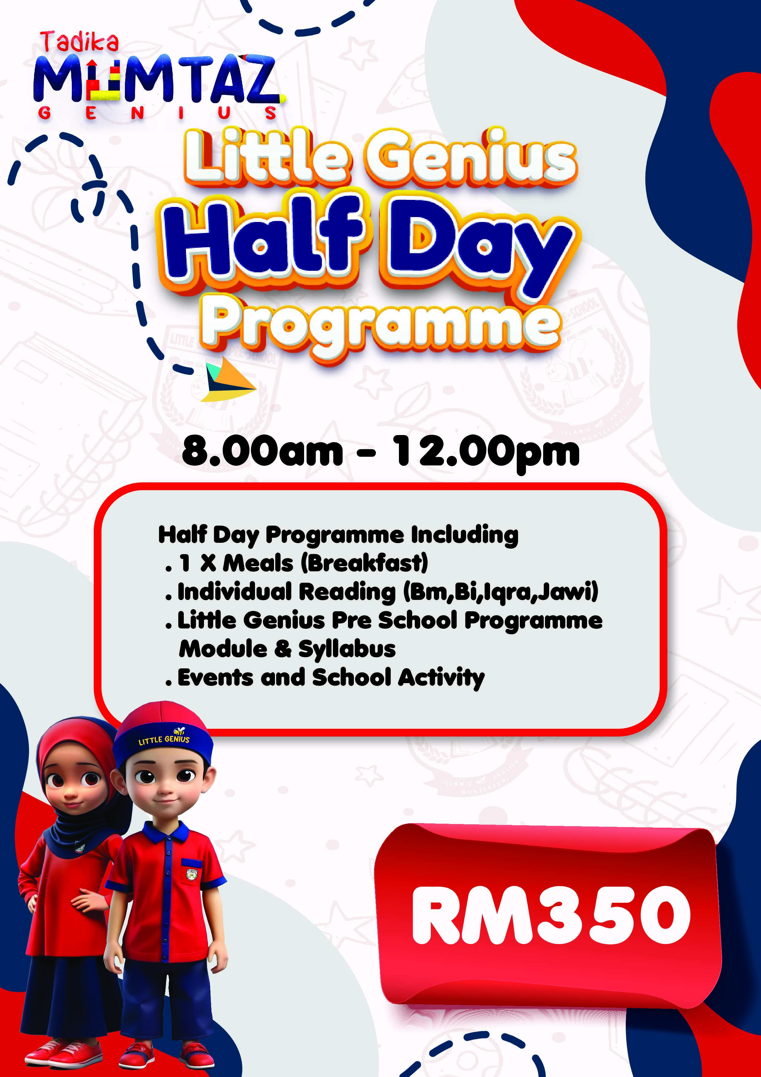Programme 1